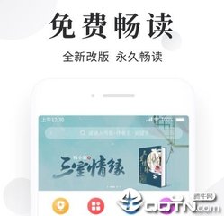 168体育直播下载